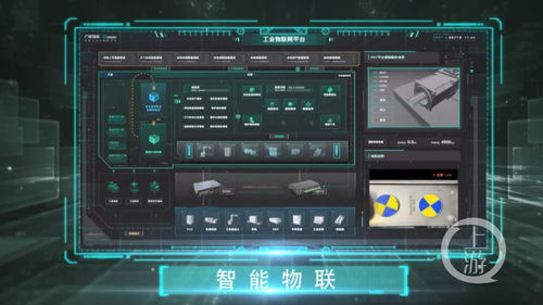 gee传奇发布站概述与行业定位