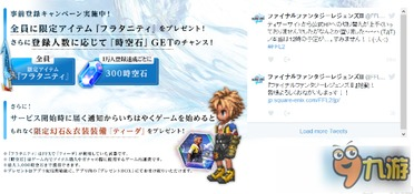 传奇发布网的基本概念与功能