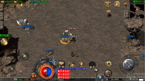 176复古传奇发布网概述与背景