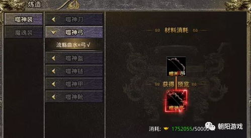 迷失传奇发布网概述与平台定位