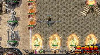 什么是变态传奇私发布网服