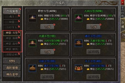 1.76传奇sf发布网概述与重要性