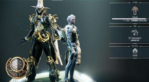 传奇新开发布站概述与核心功能