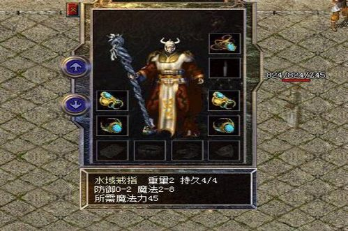 我本沉默传奇私服发布网，游戏爱好者的聚集地