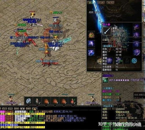 最新传奇私服发布网，游戏爱好者的一站式资源平台