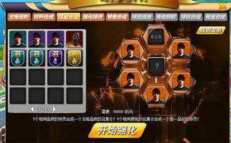 传奇游戏新开服平台，最新传奇私服发布网站推荐