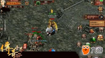 传奇手游发布站百度前十,游戏爱好者必备资源平台