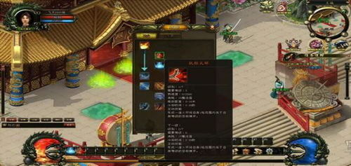 170传奇私服发布站，寻找最新最热的传奇游戏资源