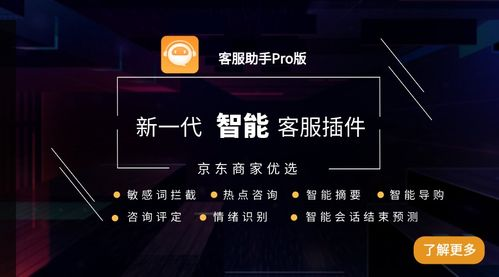 传奇游戏资源发布平台，最新版本与攻略分享