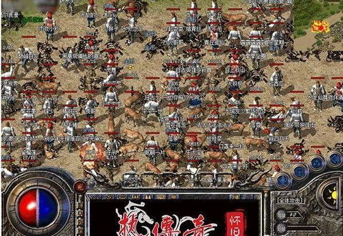 热血传奇联合攻击专属服务器，重温经典传奇世界的激情与挑战