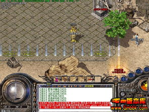 刚开一秒传奇私服，重温经典游戏的激情岁月