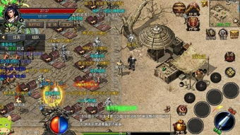 复古传奇手游月卡版的核心魅力