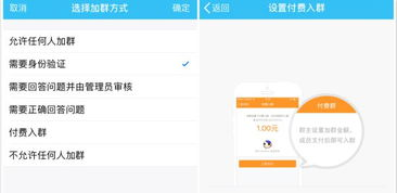 新开手游传奇微信群，探索经典重燃的激情世界