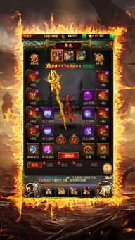 新开一秒传奇手游，重温经典热血传奇的极致快感