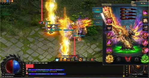 单职业传奇手游的魅力所在