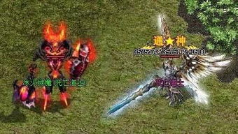 复古传奇私服，重温经典游戏的激情岁月