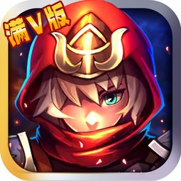 热门传奇手游新开服务器推荐