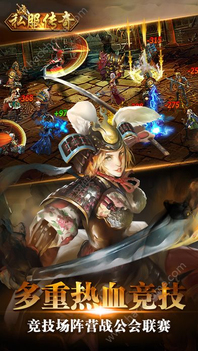 手游传奇私服新开平台，寻找最新游戏资源指南