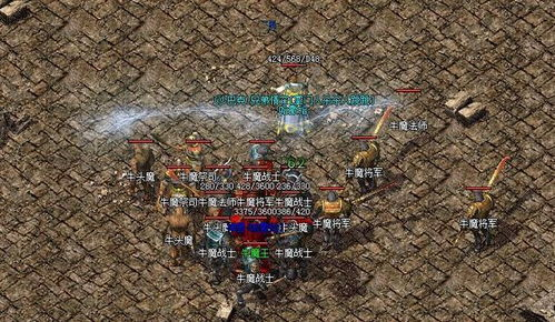 热血传奇私服的搭建与配置