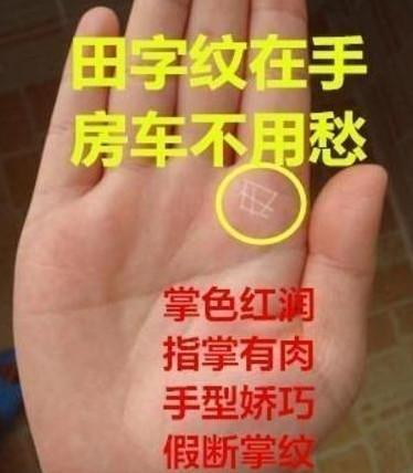 一、为何你需要知道这条