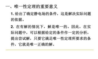 微信零钱通有全国统一的客服电话吗？谨记这个号码防止被骗！