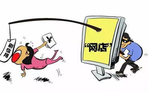 微信零钱通免费客服电话：官方通道详解与高效使用指南