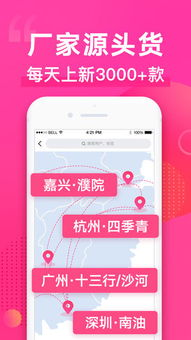 游戏卡盟对接一手货源的市场现状与挑战