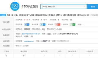卡盟一手货源网站的选择标准