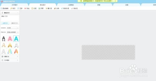 游戏卡盟