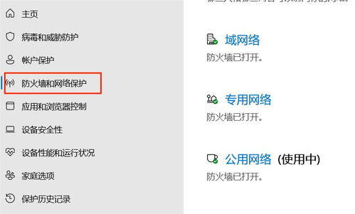 PUBG卡盟平台的运作机制与危害