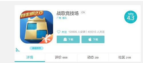 pubglite卡盟的运作模式与产业链