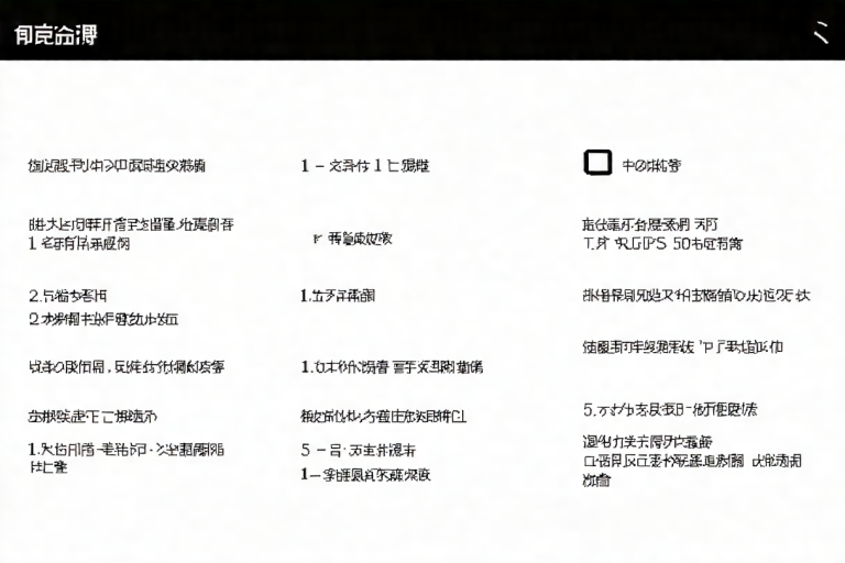 如何快速安全下载WPS手机版:详细步骤与注意事项