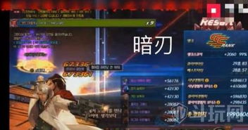 角色选择：搬砖效率的起点，从职业到装备