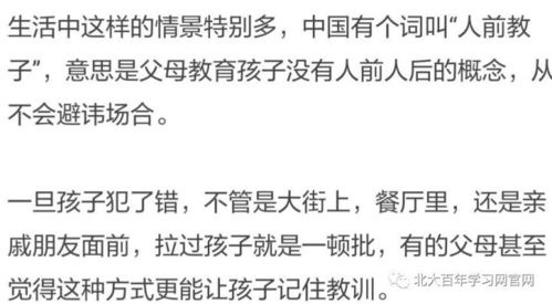 搬砖前必做的3项准备：别让装备和时间白费