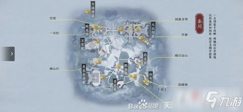 航天基地:跑刀党的“天然舞台”?先搞懂地图的“刀战基因”