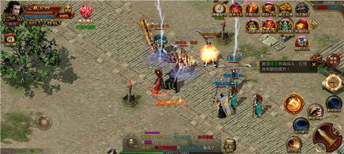 最新开服传奇手游的市场现状与魅力