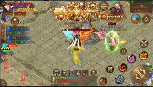 新开传奇网站手游的定义与特点