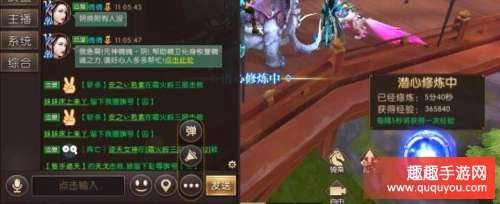 今日新开传奇手游发布网概述