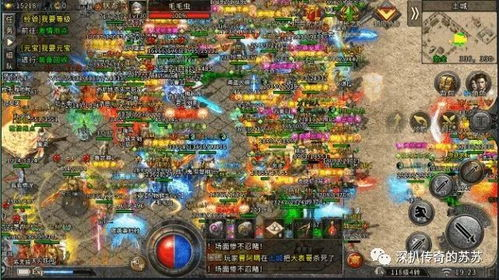 新版新开传奇手游概述与特色