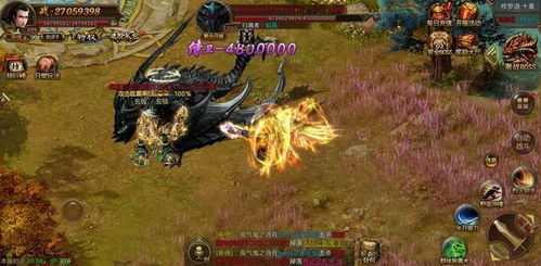 新开单职业手游传奇网站的定义与特点