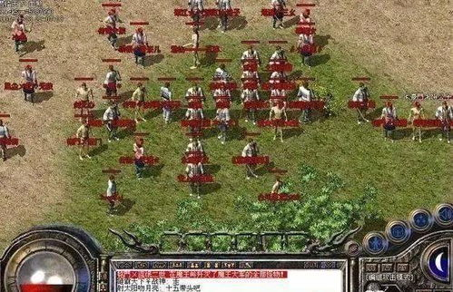 传奇私服手游练级脚本的原理与分类