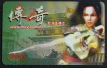 热血传奇私服手游版的魅力与起源