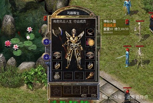 新开热血传奇私服的魅力所在