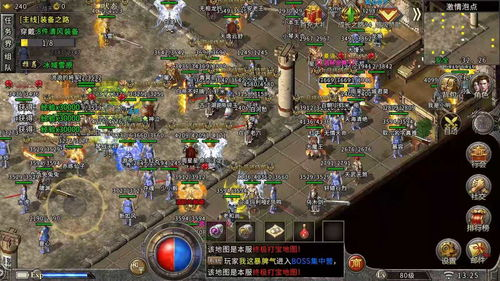 新开手游传奇网站,打造高效引流与转化策略