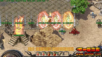 超变传奇私服，探索复古游戏的新世界