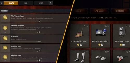pubg卡盟官网的运作模式与陷阱