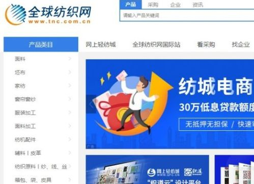 卡盟一手货源网站的定义与市场现状