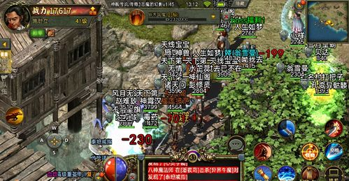 一、复古传奇:热血重燃的情怀之选