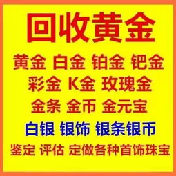 高价回收的“实操指南”:如何让你的闲置域名“变现”?