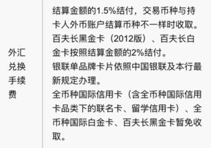 警惕“高价回收”陷阱:闲置域名变现前必须避开的3个误区
